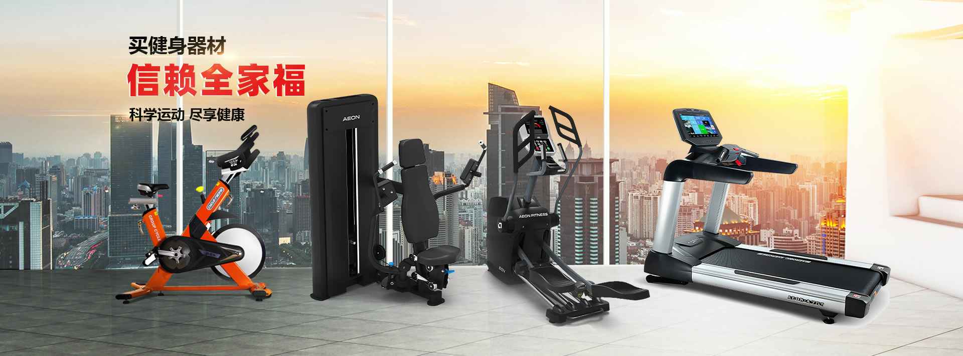 星空官方网页版-星空(中国)